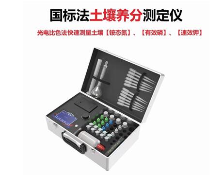 香港盒宝典资料大全