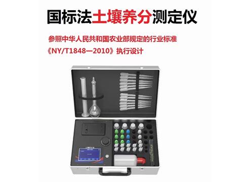香港盒宝典资料大全