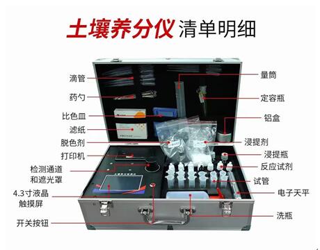 香港盒宝典资料大全