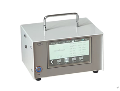 TQ-2000H型四路恒流大气采样器