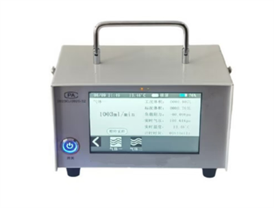 FCC-1000H型双路大气采样器