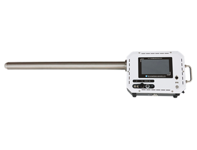 SC-8080型便携式紫外烟气综合分析仪