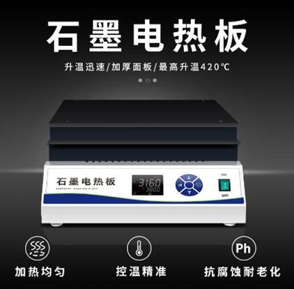 QQ截图20231109171248.jpg