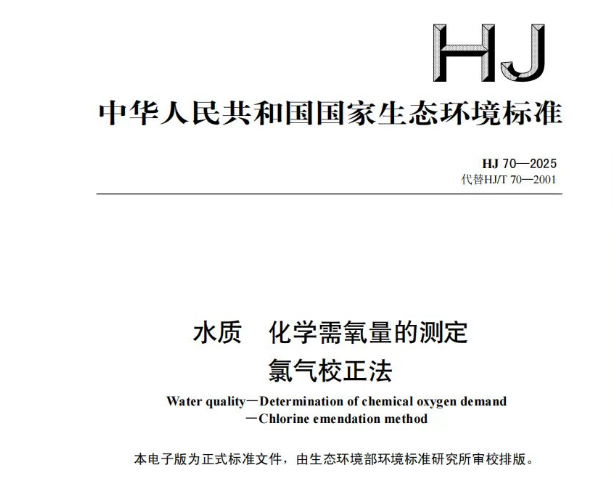 QQ20260105-165150.png