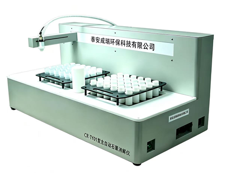 QQ20260605-113548.png