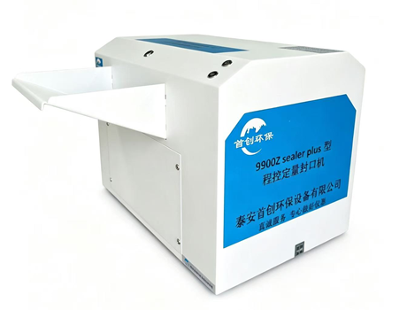 QQ20260716-124512.png