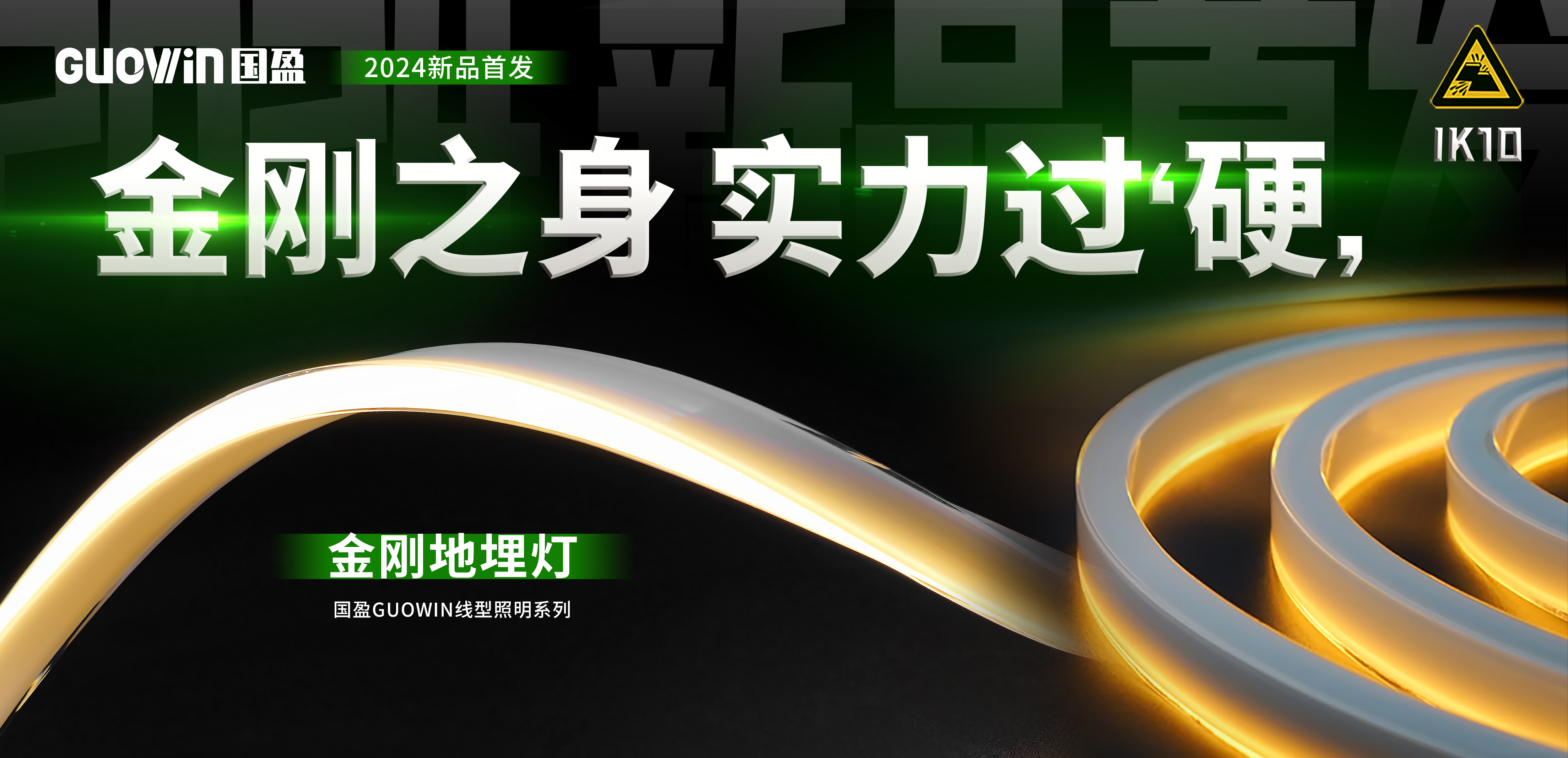 香港盒宝典资料大全
