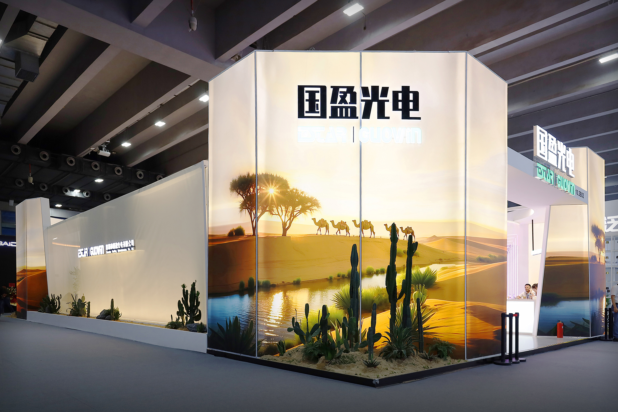 2025光亚展｜【荒漠之境·盈聚辉映】国盈主题展厅漠境探光奇幻之旅圆满落幕!