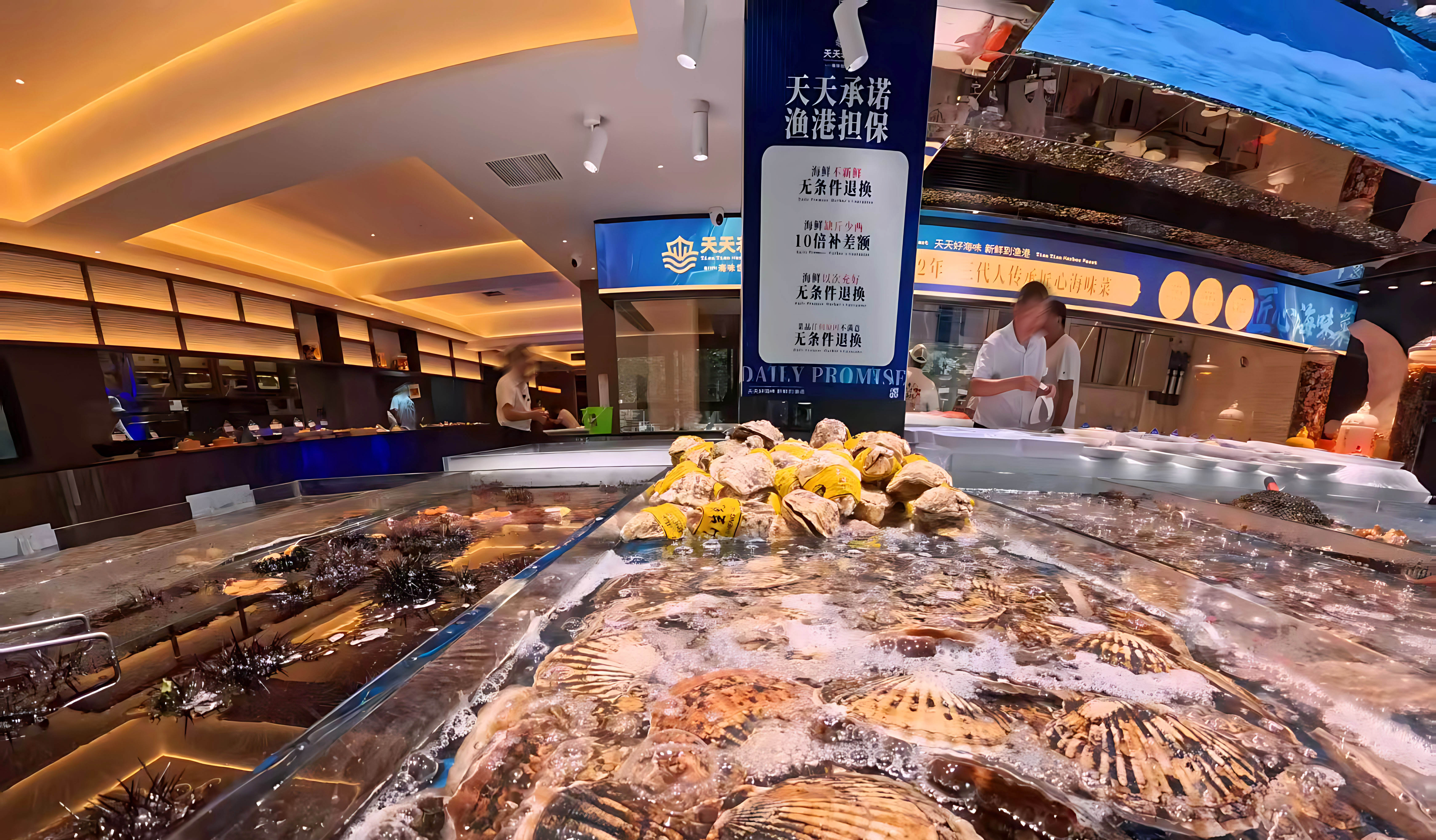 香港盒宝典资料大全