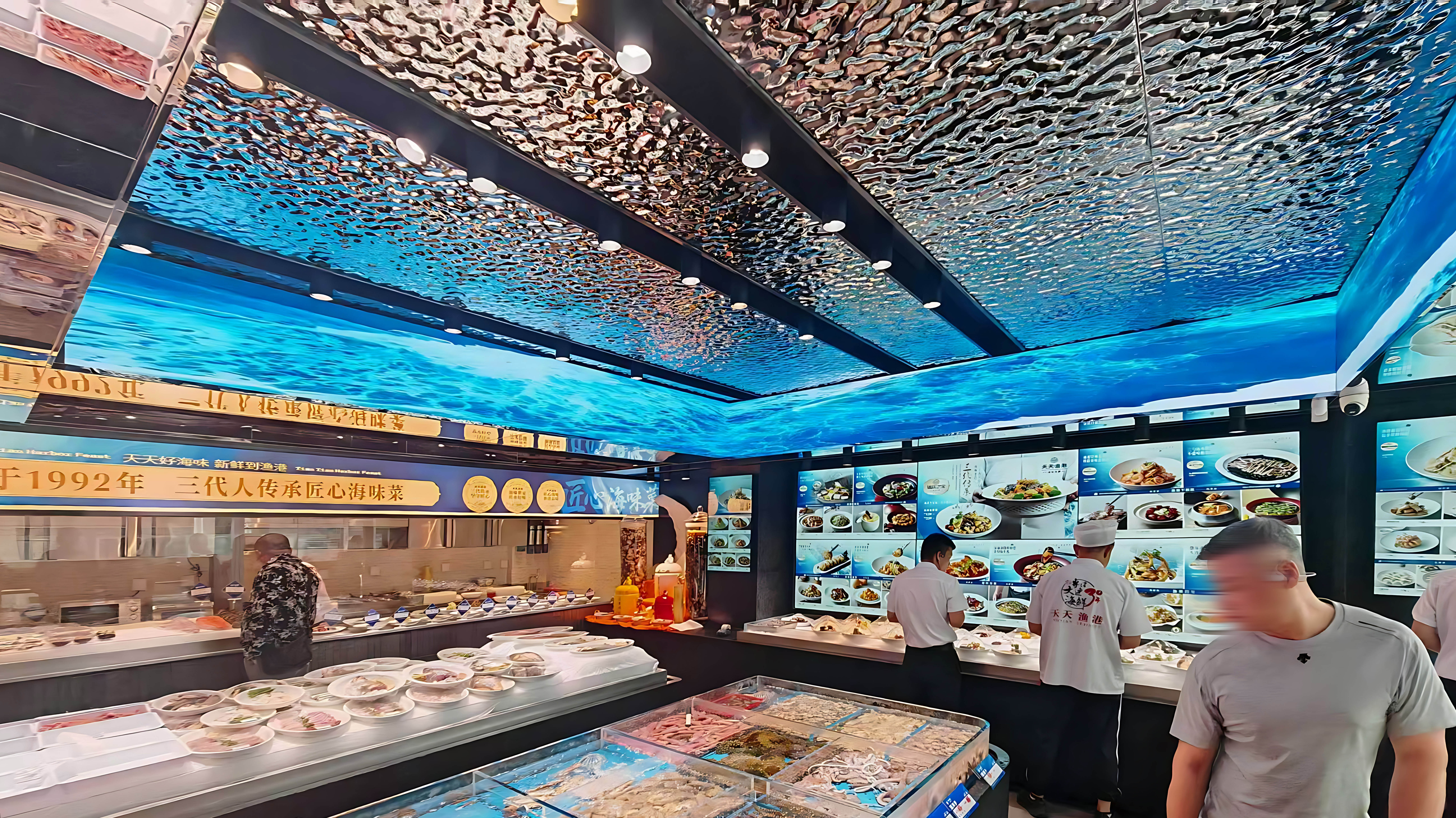 国盈案例赏析 | 天天渔港项目 现代照明理念重塑经典海鲜餐饮空间